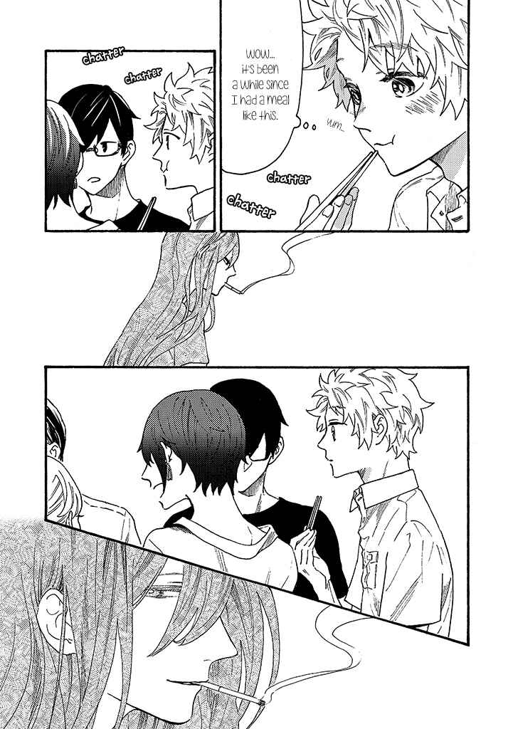 Page 11 Chapter 6 Hiru to Yoru no Oishii Jikan