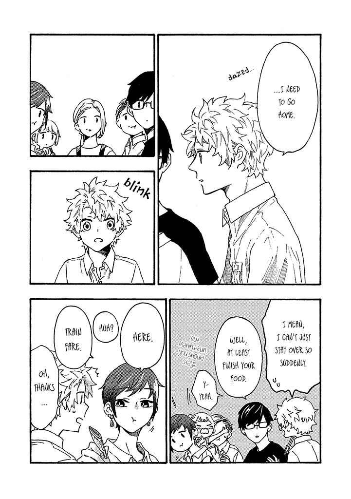 Page 12 Chapter 6 Hiru to Yoru no Oishii Jikan