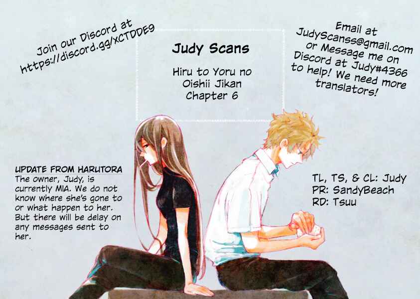 Page 19 Chapter 6 Hiru to Yoru no Oishii Jikan