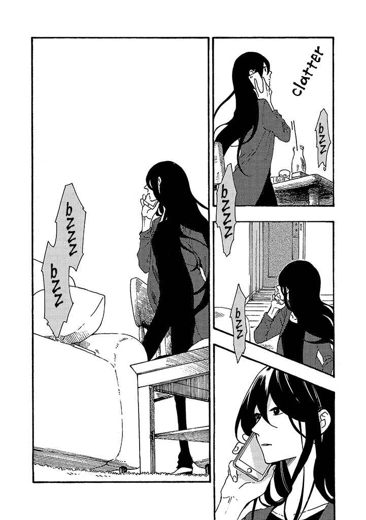 Page 4 Chapter 6 Hiru to Yoru no Oishii Jikan