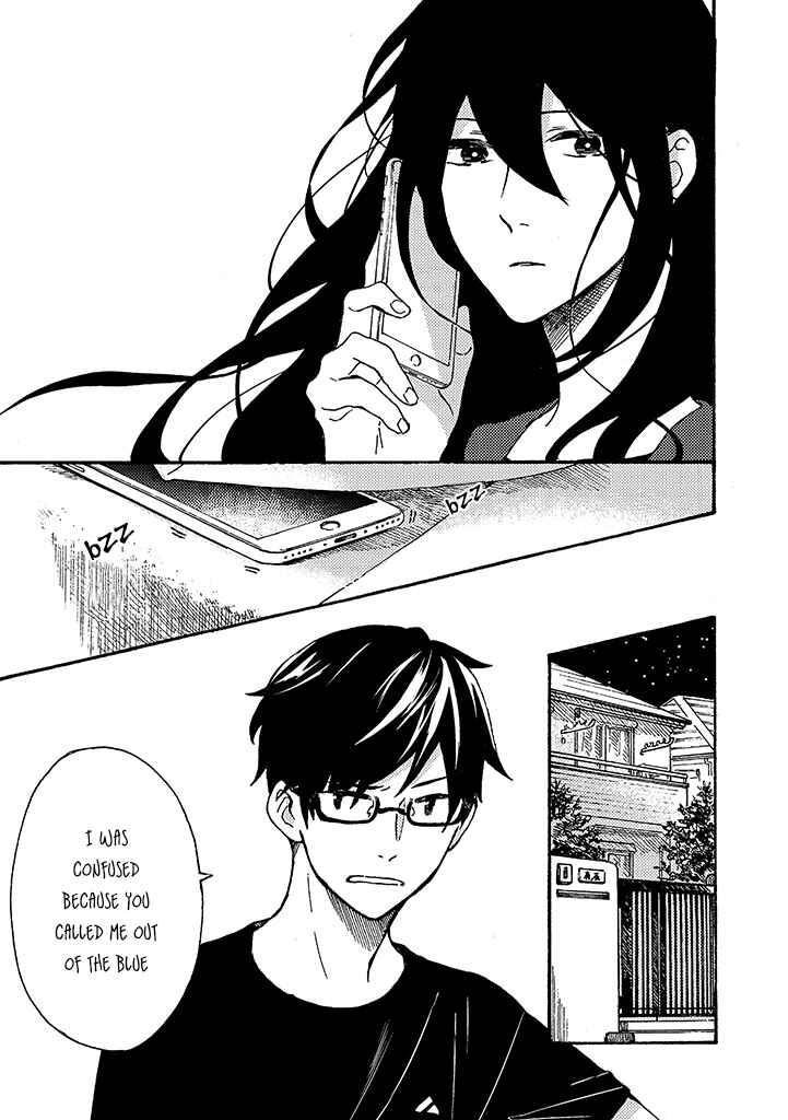 Page 5 Chapter 6 Hiru to Yoru no Oishii Jikan