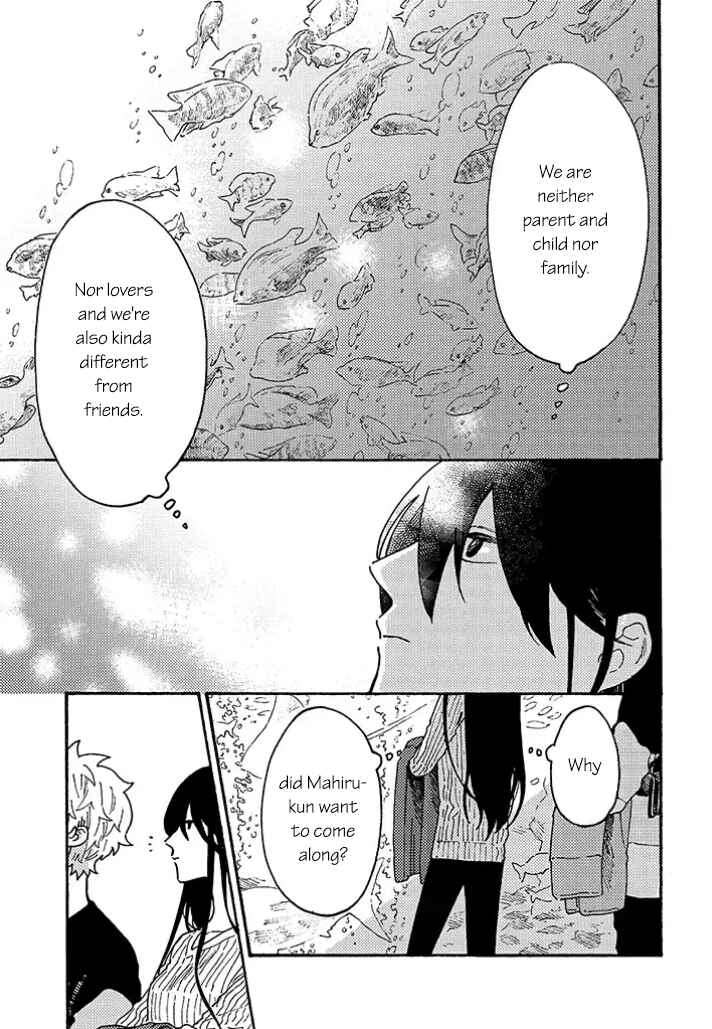 Page 3 Chapter 11.5 Hiru to Yoru no Oishii Jikan