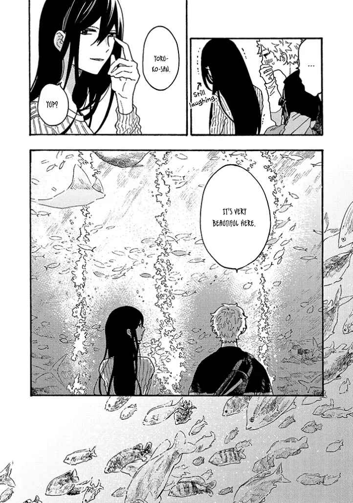 Page 5 Chapter 11.5 Hiru to Yoru no Oishii Jikan