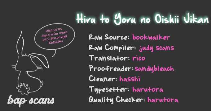 Page 1 Chapter 10 Hiru to Yoru no Oishii Jikan