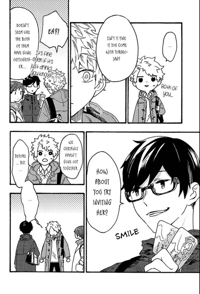 Page 12 Chapter 10 Hiru to Yoru no Oishii Jikan