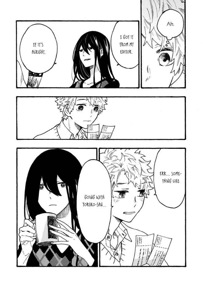 Page 17 Chapter 10 Hiru to Yoru no Oishii Jikan
