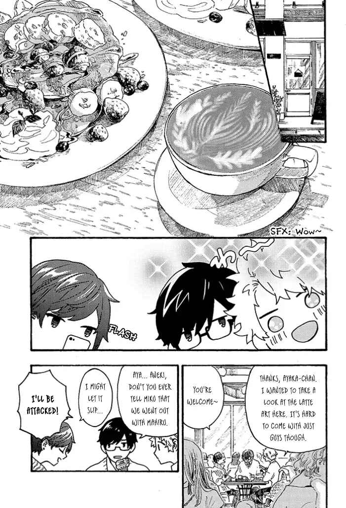 Page 3 Chapter 10 Hiru to Yoru no Oishii Jikan