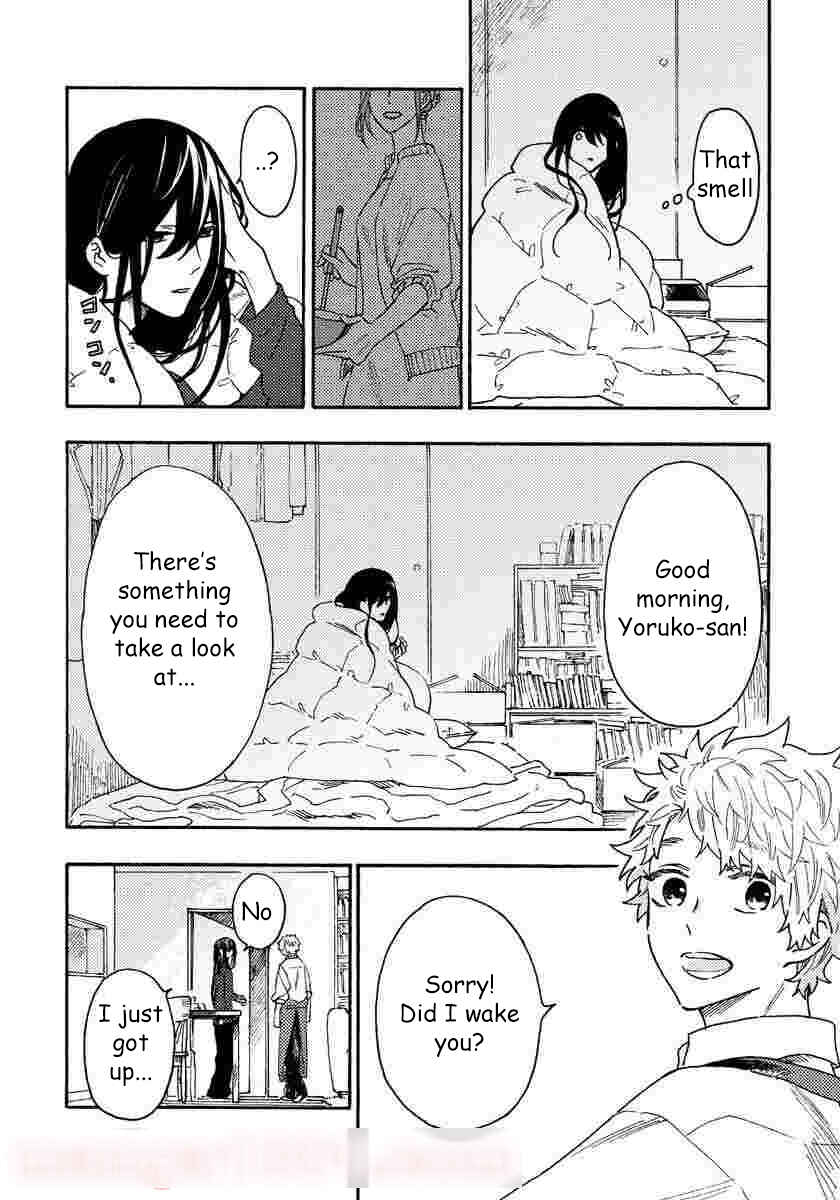 Page 5 Chapter 13 Hiru to Yoru no Oishii Jikan