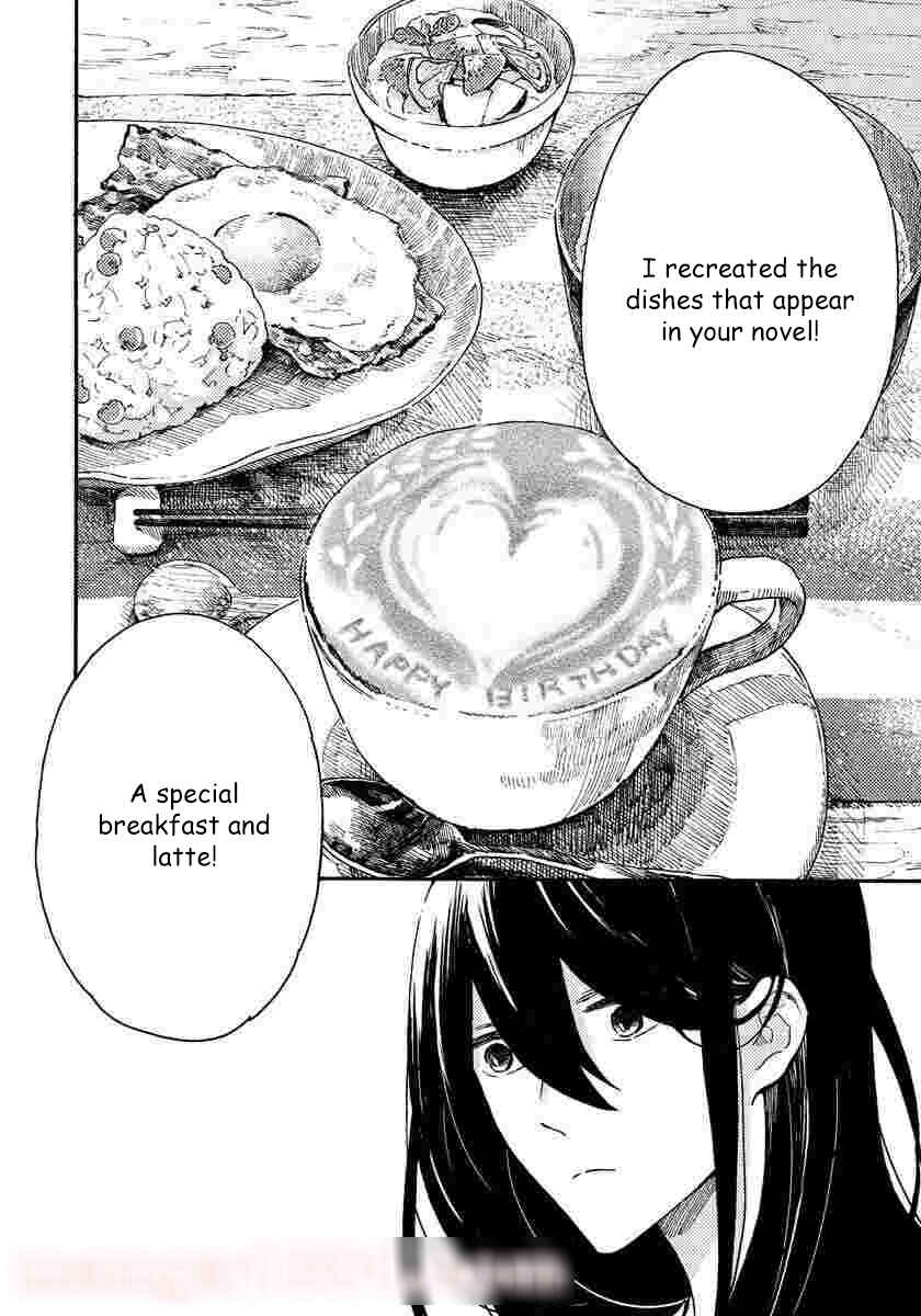 Page 7 Chapter 13 Hiru to Yoru no Oishii Jikan