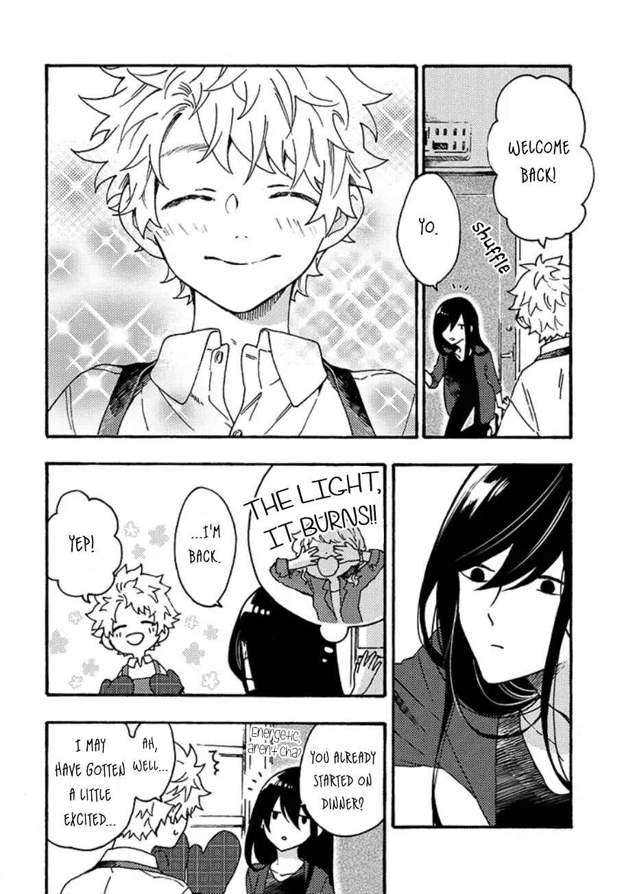 Page 2 Chapter 4.5 Hiru to Yoru no Oishii Jikan