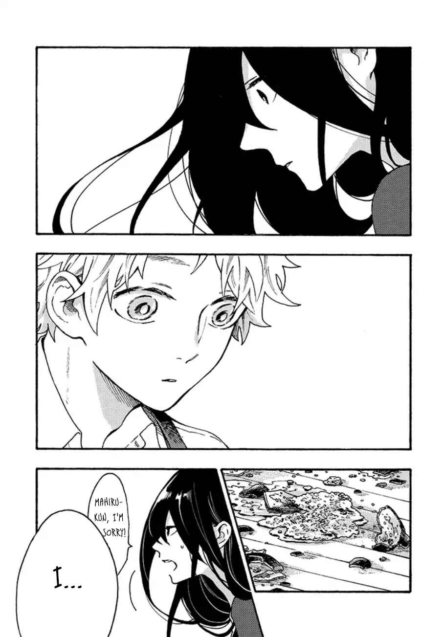 Page 7 Chapter 4.5 Hiru to Yoru no Oishii Jikan
