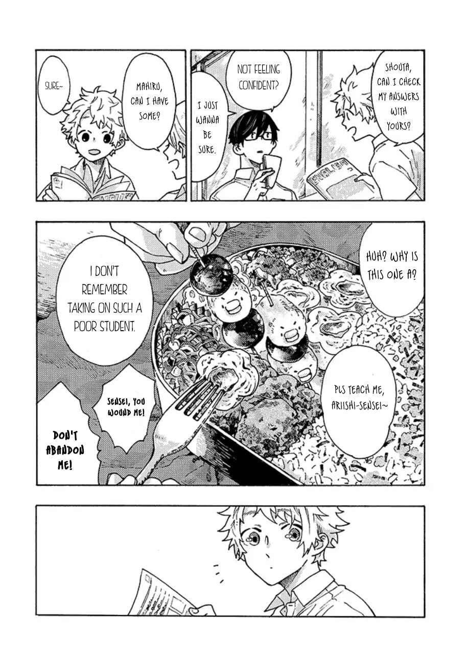Page 2 Chapter 2.5 Hiru to Yoru no Oishii Jikan