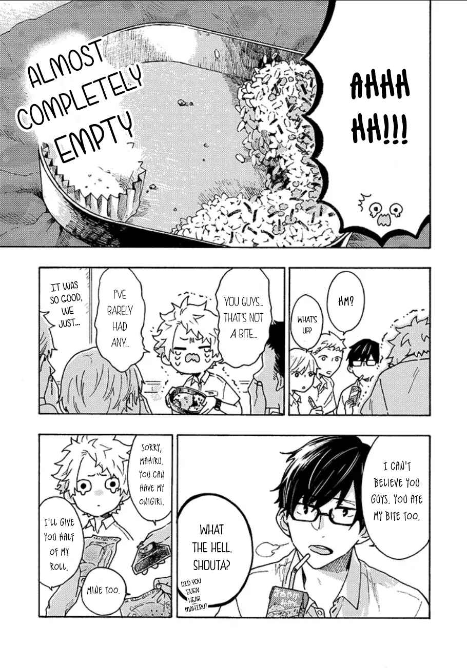 Page 3 Chapter 2.5 Hiru to Yoru no Oishii Jikan