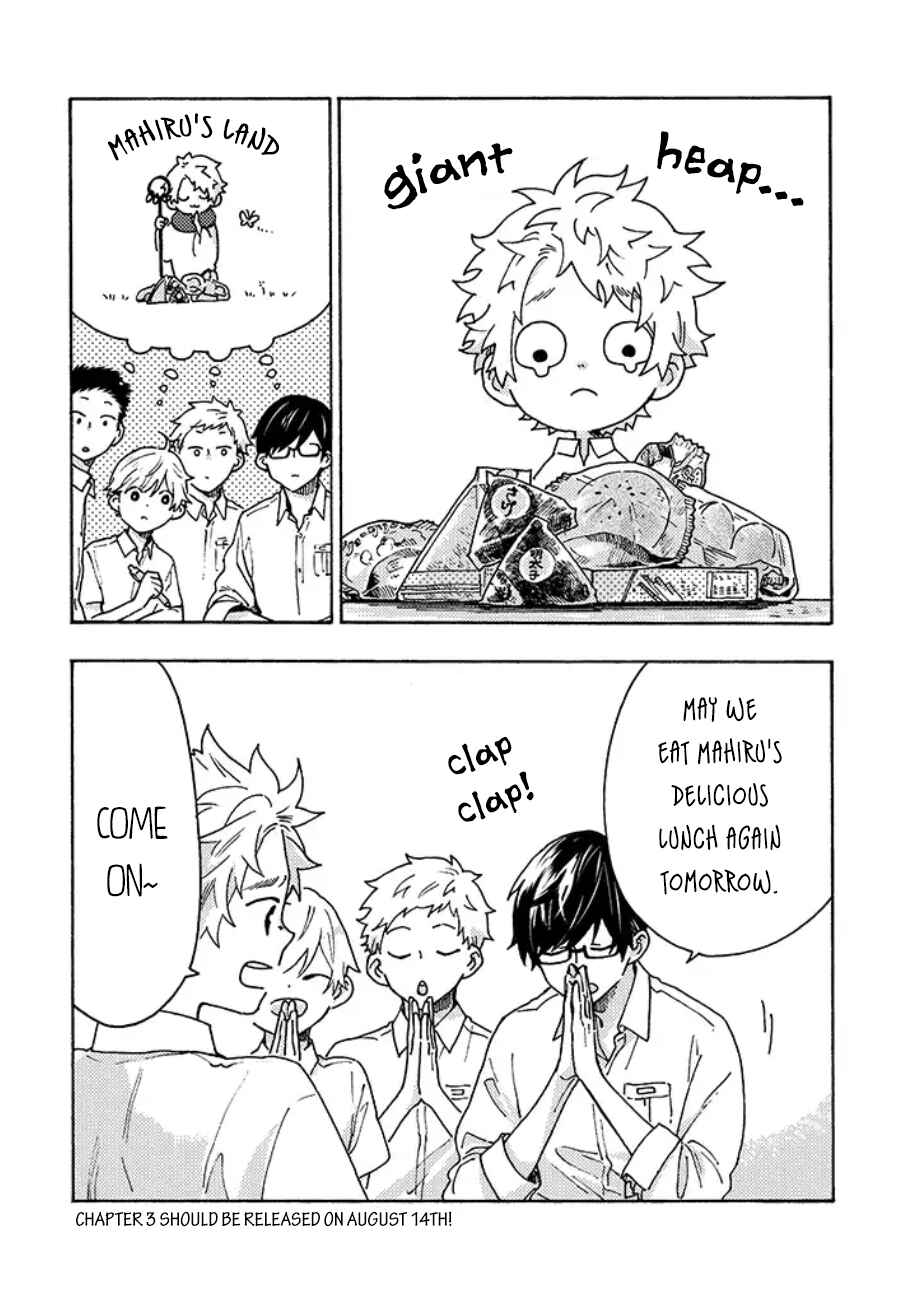 Page 4 Chapter 2.5 Hiru to Yoru no Oishii Jikan
