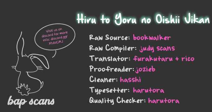 Page 1 Chapter 9 Hiru to Yoru no Oishii Jikan