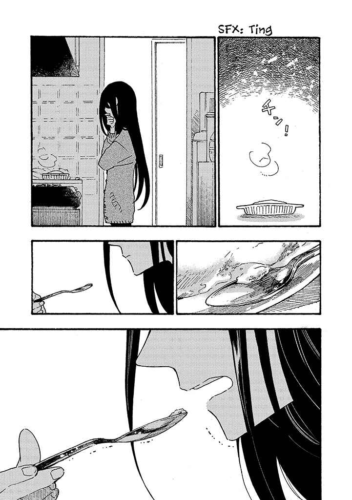 Page 11 Chapter 9 Hiru to Yoru no Oishii Jikan