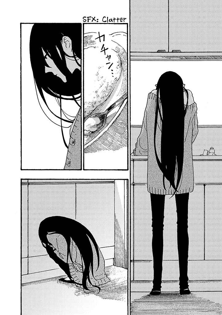 Page 12 Chapter 9 Hiru to Yoru no Oishii Jikan