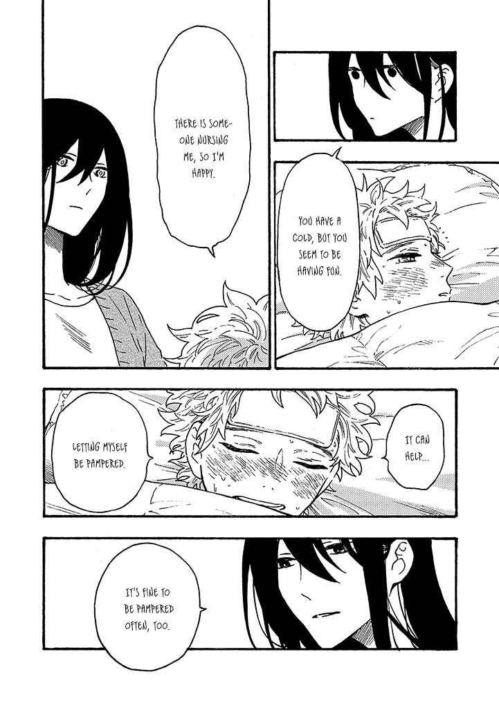 Page 14 Chapter 9 Hiru to Yoru no Oishii Jikan
