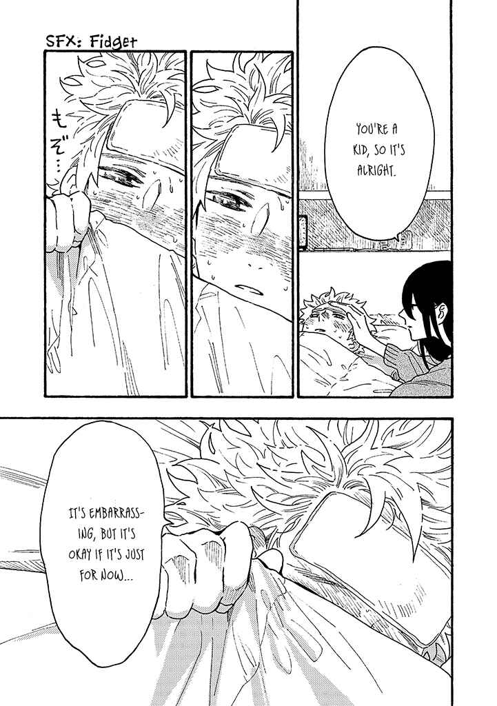 Page 15 Chapter 9 Hiru to Yoru no Oishii Jikan