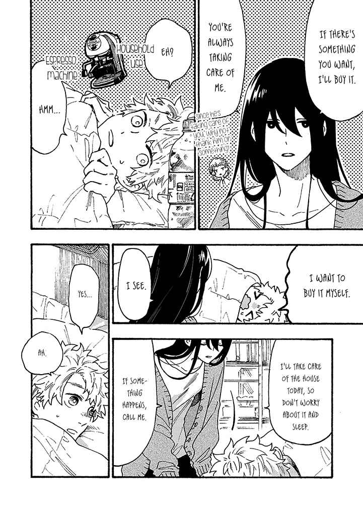 Page 6 Chapter 9 Hiru to Yoru no Oishii Jikan