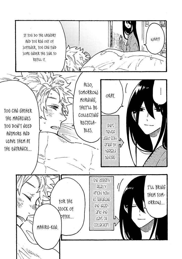 Page 7 Chapter 9 Hiru to Yoru no Oishii Jikan