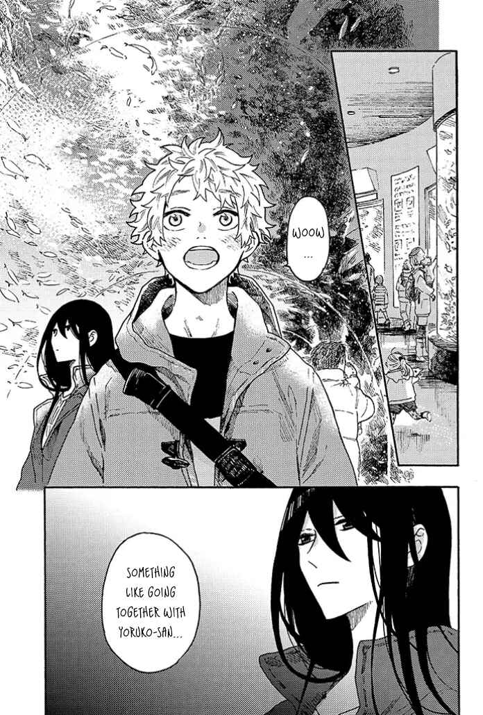 Page 3 Chapter 11 Hiru to Yoru no Oishii Jikan