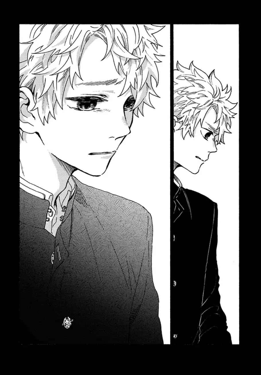 Page 4 Chapter 5 Hiru to Yoru no Oishii Jikan