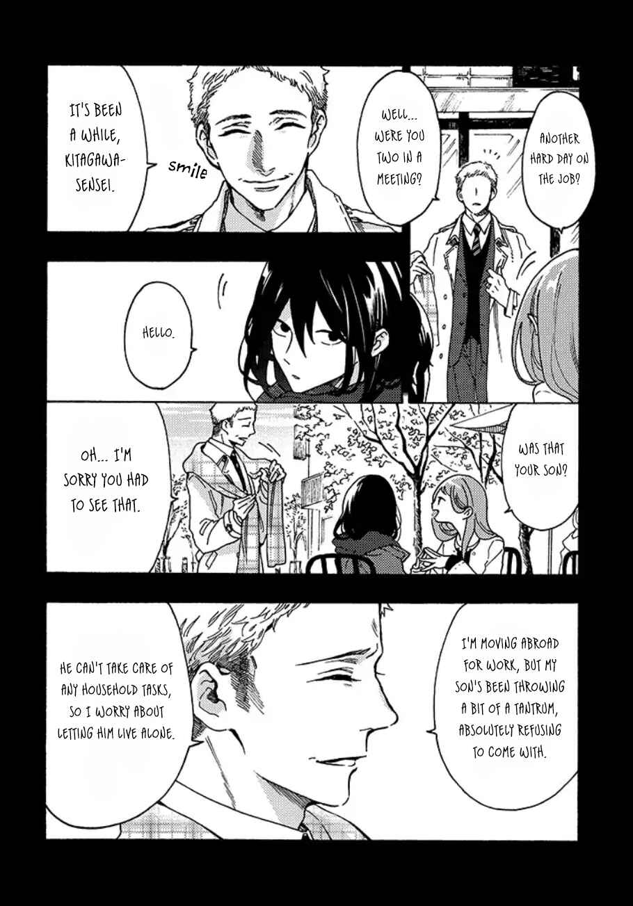 Page 6 Chapter 5 Hiru to Yoru no Oishii Jikan