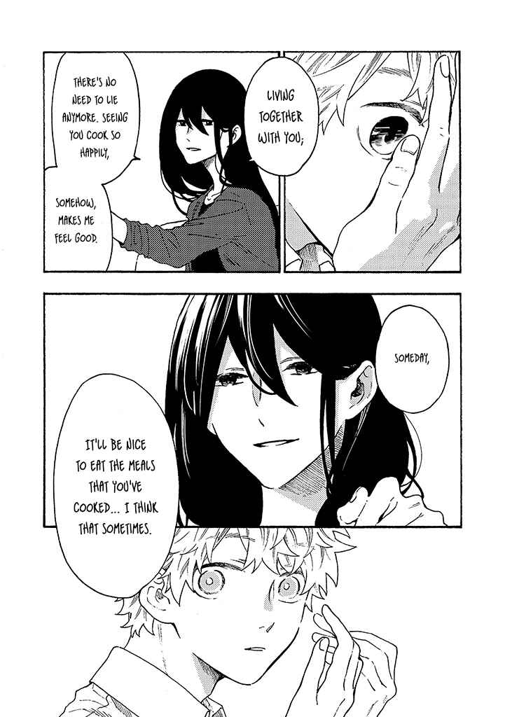 Page 16 Chapter 7 Hiru to Yoru no Oishii Jikan