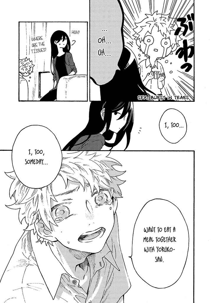 Page 17 Chapter 7 Hiru to Yoru no Oishii Jikan