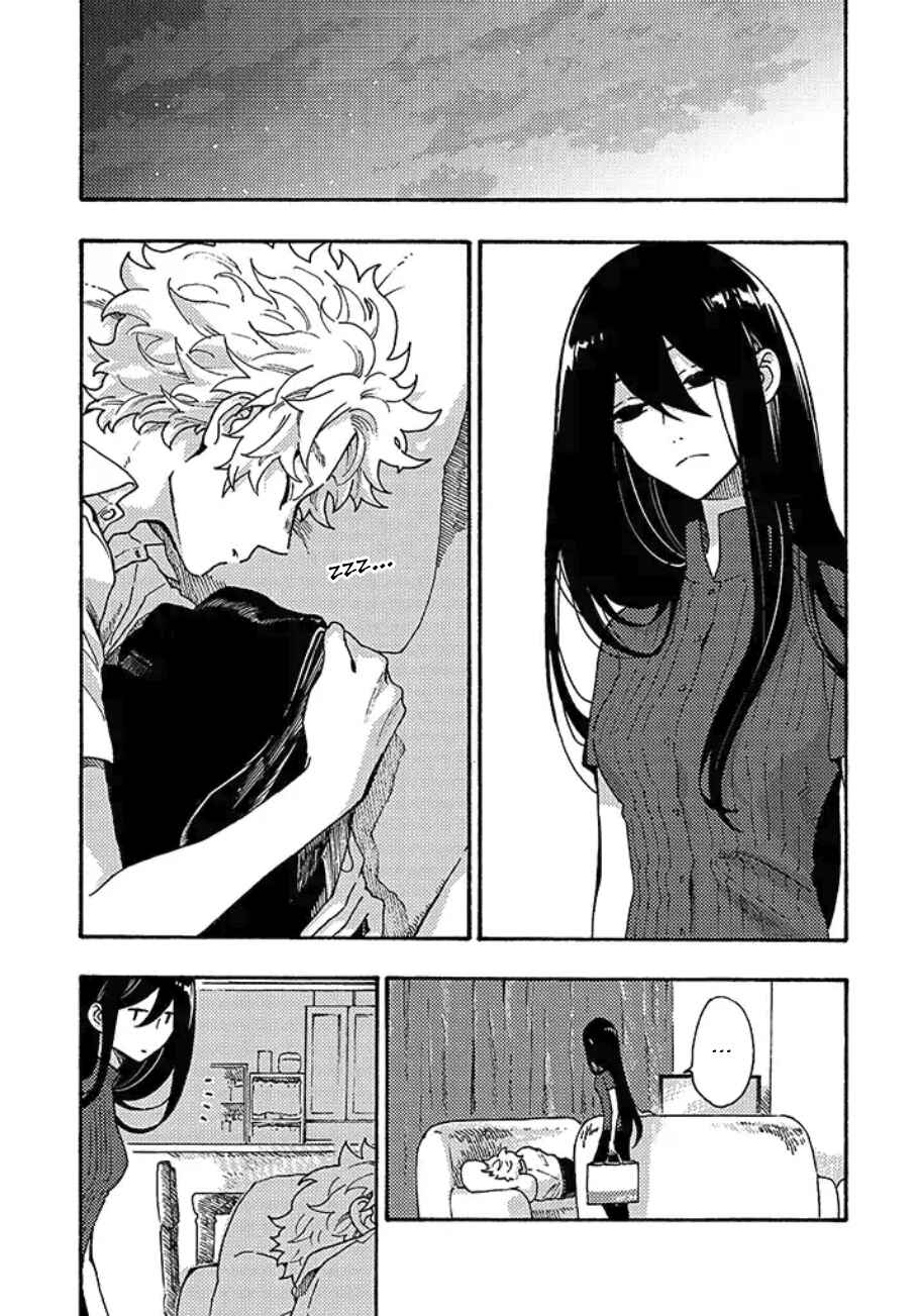 Page 17 Chapter 3 Hiru to Yoru no Oishii Jikan