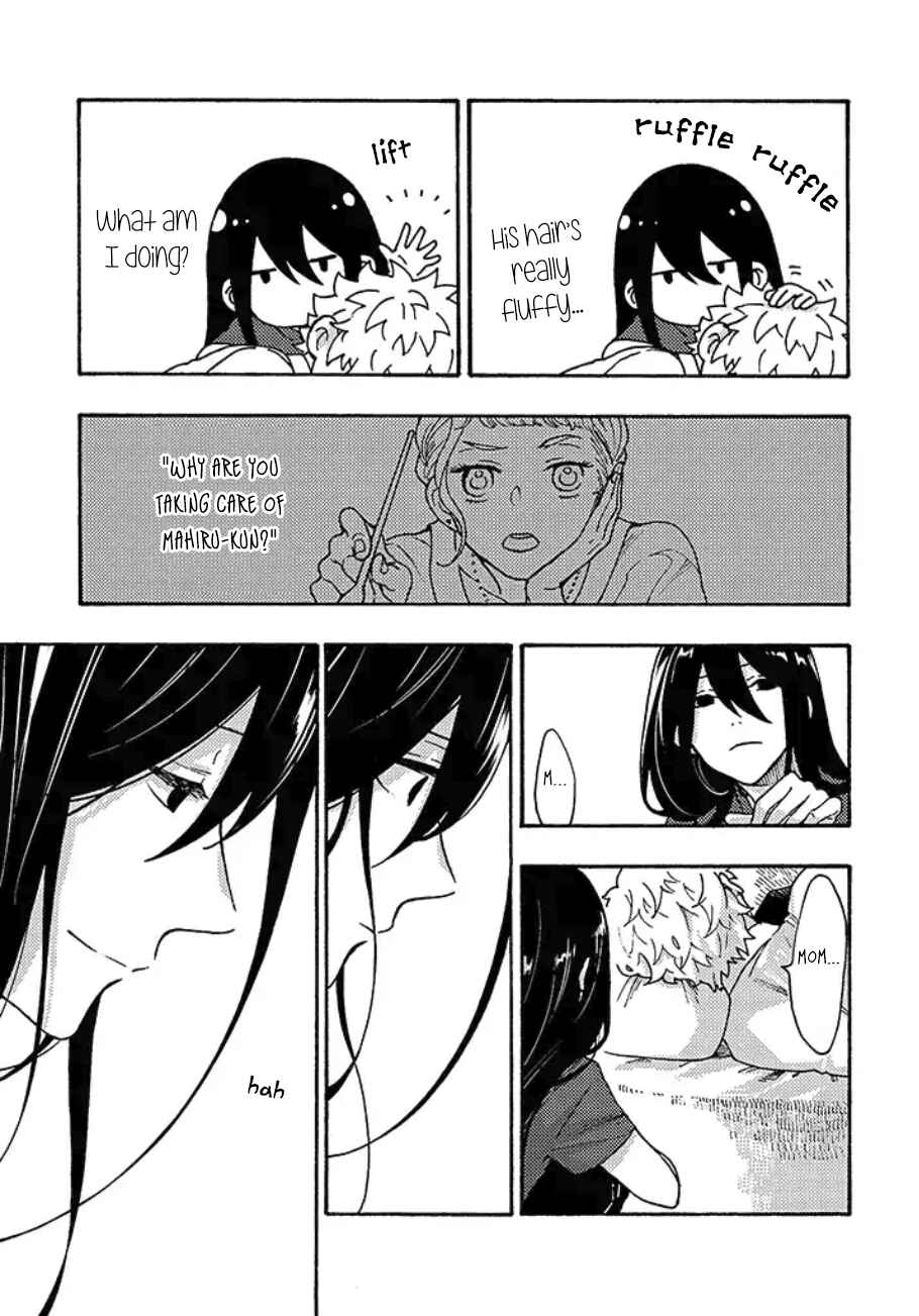 Page 18 Chapter 3 Hiru to Yoru no Oishii Jikan