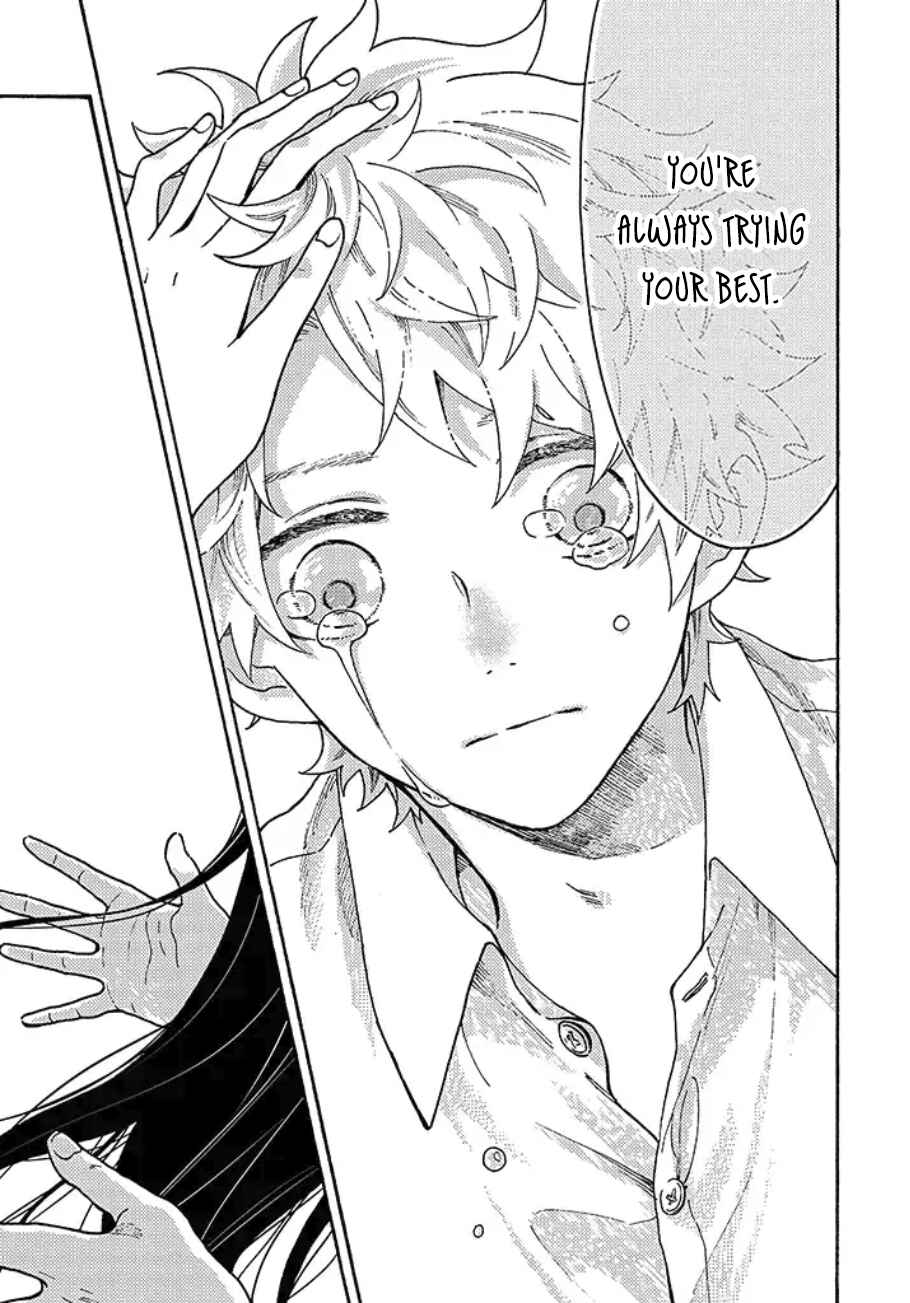 Page 22 Chapter 3 Hiru to Yoru no Oishii Jikan