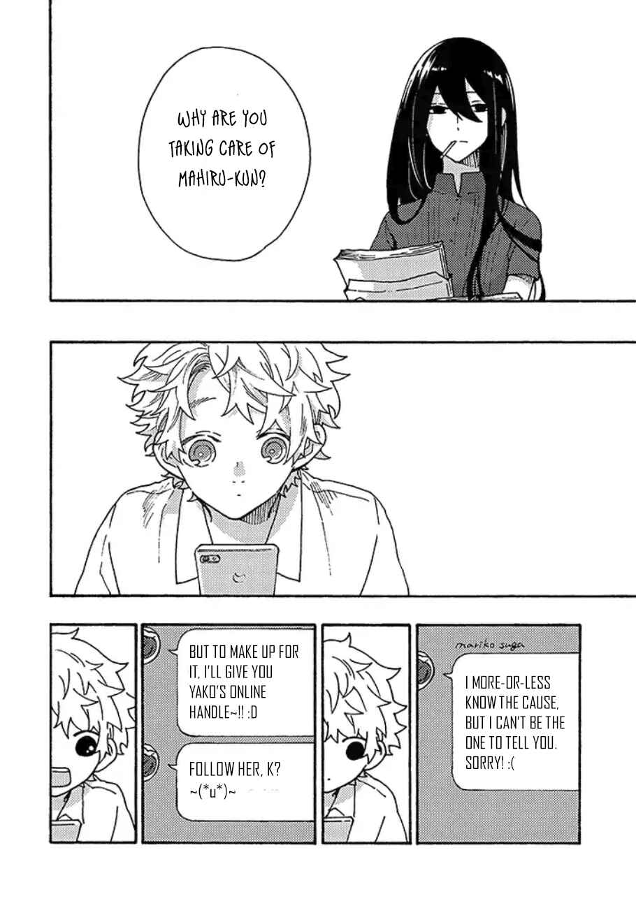 Page 4 Chapter 3 Hiru to Yoru no Oishii Jikan