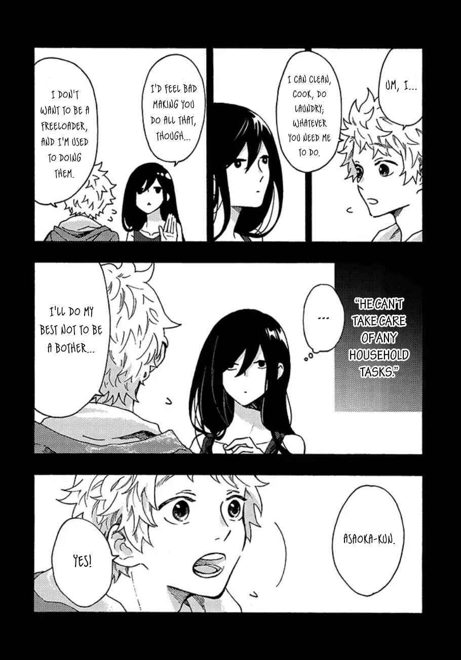 Page 4 Chapter 5.5 Hiru to Yoru no Oishii Jikan