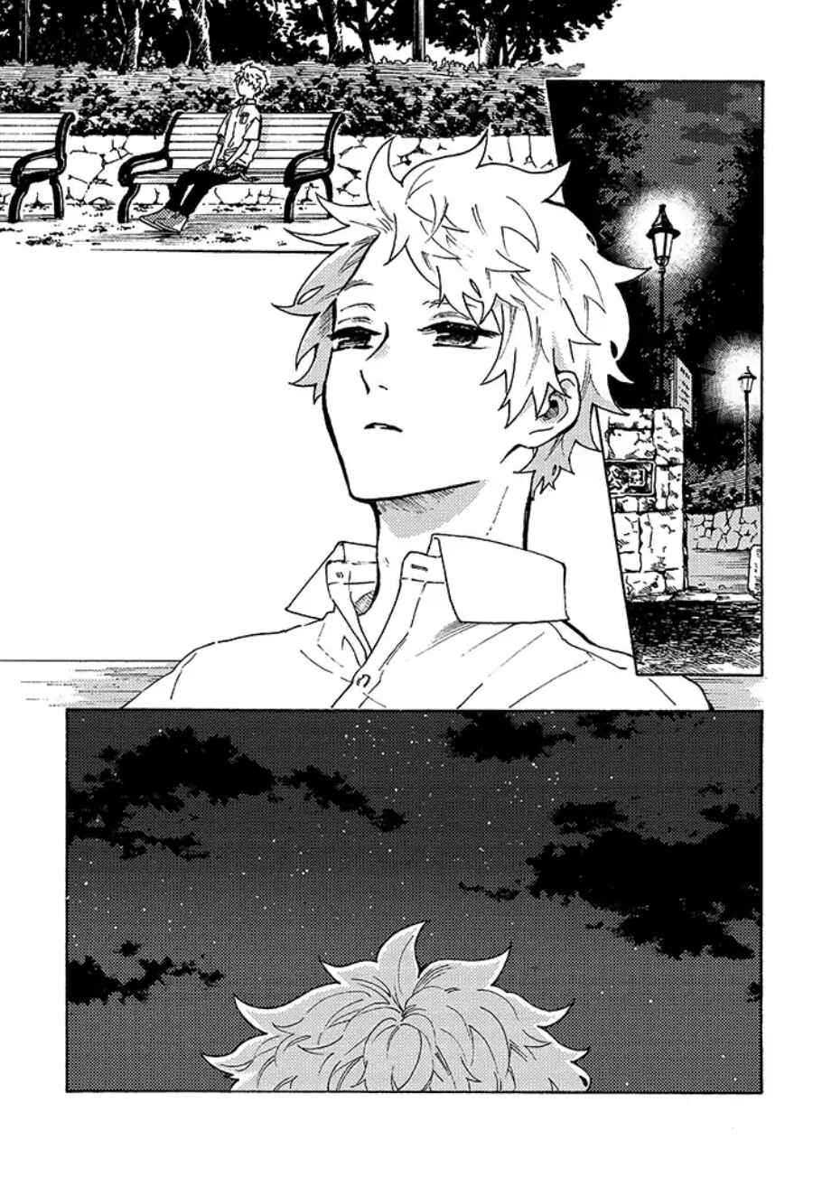 Page 7 Chapter 5.5 Hiru to Yoru no Oishii Jikan