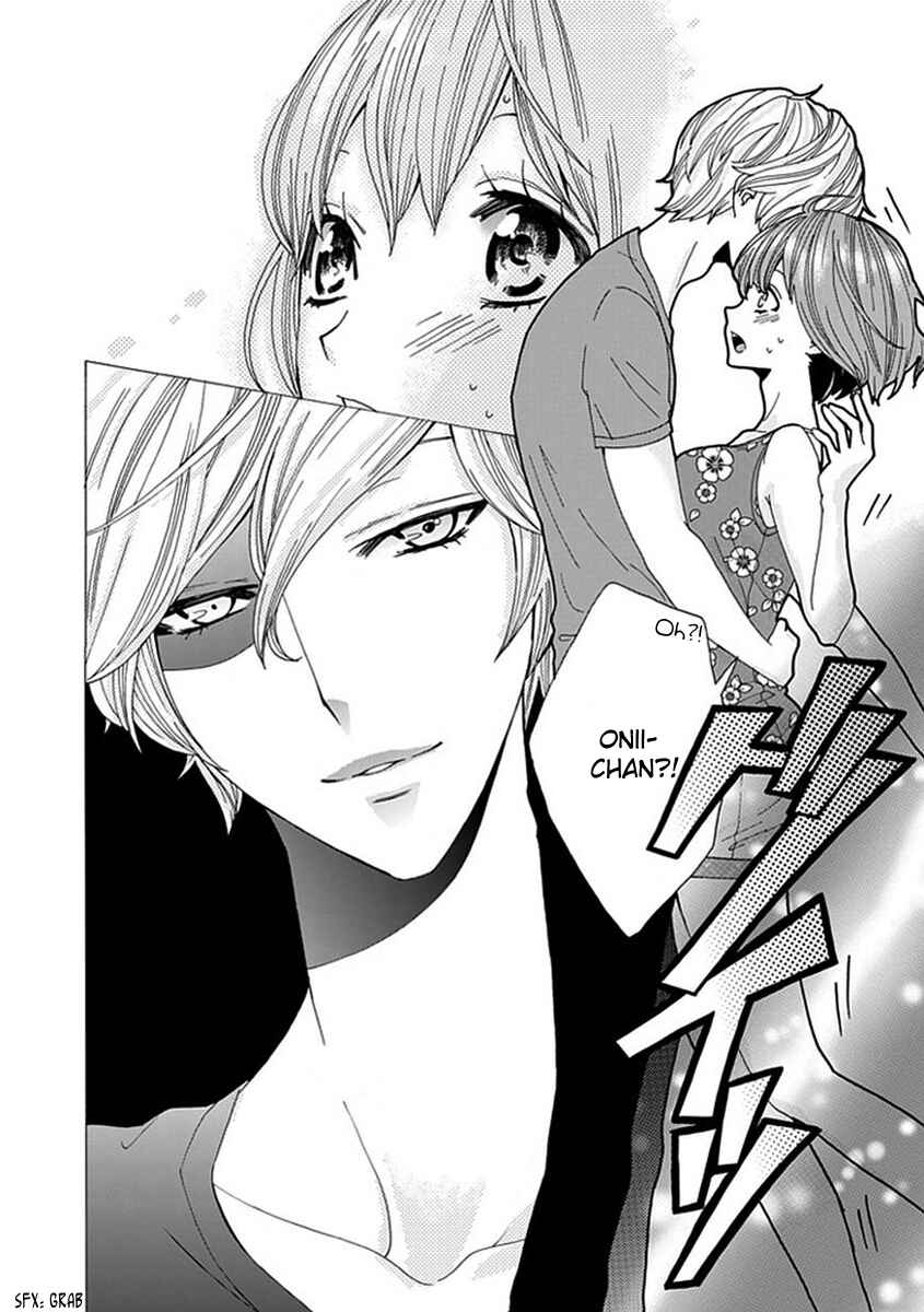 Page 5 Chapter 6.5 Do S na Oniichan to no Atarashii Koi no Hajimekata Oshiete Kudasai!