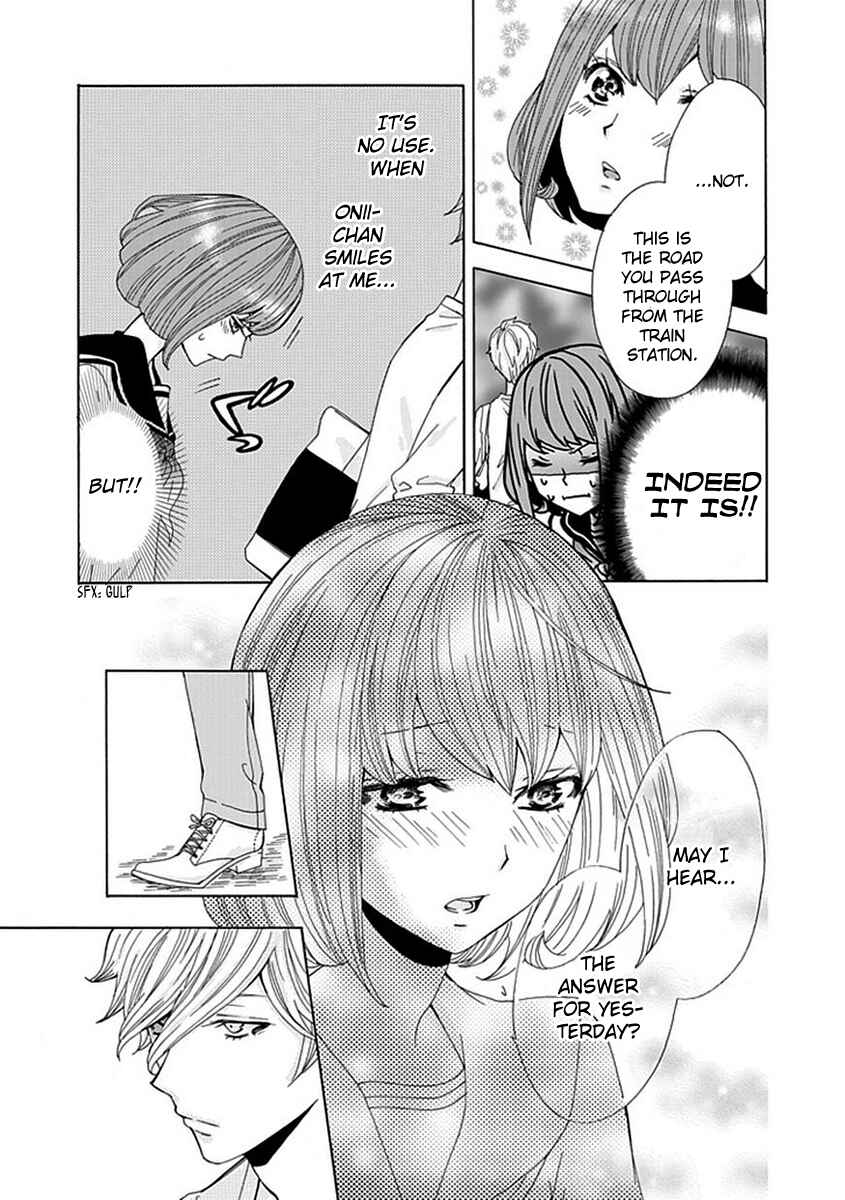 Page 10 Chapter 6 Do S na Oniichan to no Atarashii Koi no Hajimekata Oshiete Kudasai!