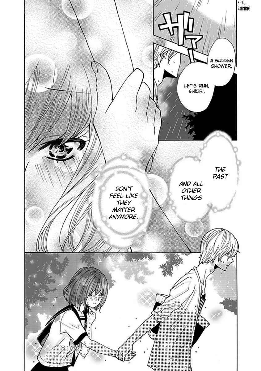 Page 15 Chapter 6 Do S na Oniichan to no Atarashii Koi no Hajimekata Oshiete Kudasai!