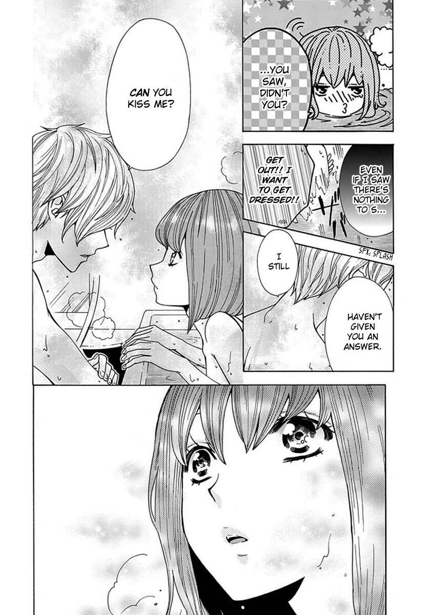 Page 19 Chapter 6 Do S na Oniichan to no Atarashii Koi no Hajimekata Oshiete Kudasai!