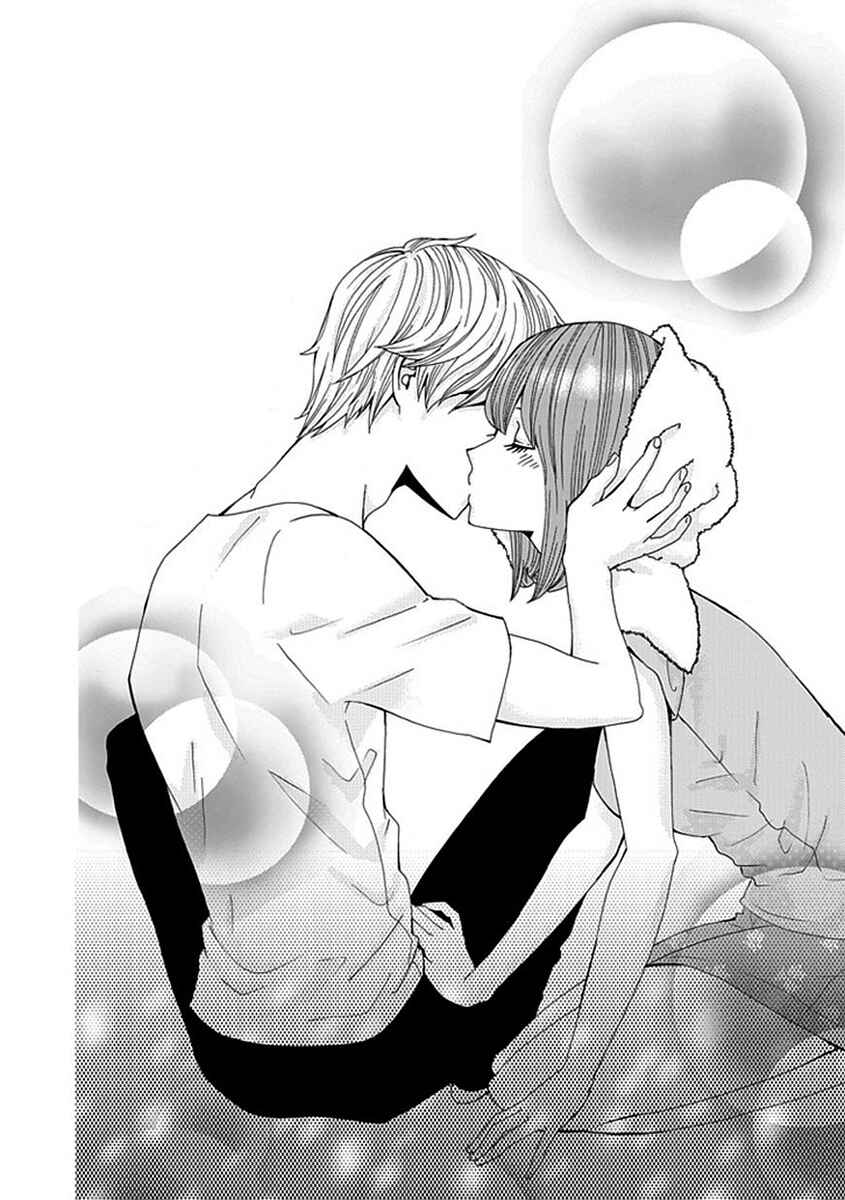 Page 23 Chapter 6 Do S na Oniichan to no Atarashii Koi no Hajimekata Oshiete Kudasai!