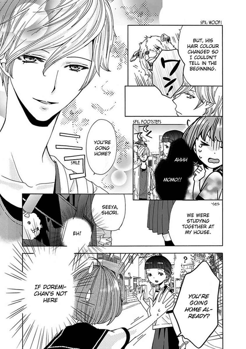 Page 8 Chapter 6 Do S na Oniichan to no Atarashii Koi no Hajimekata Oshiete Kudasai!