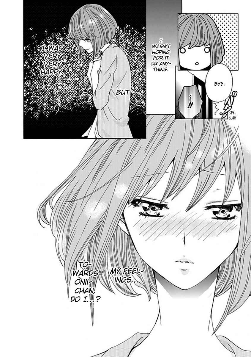 Page 13 Chapter 5 Do S na Oniichan to no Atarashii Koi no Hajimekata Oshiete Kudasai!