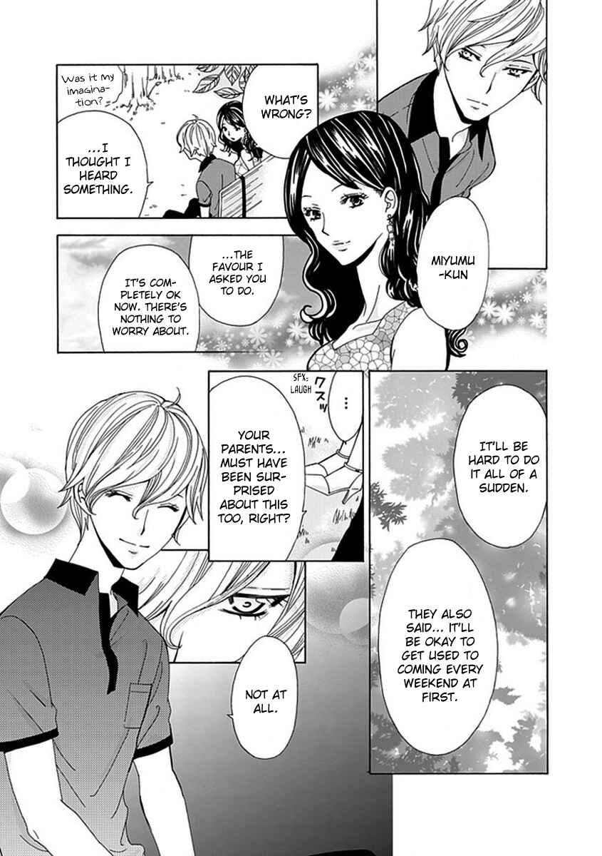 Page 16 Chapter 5 Do S na Oniichan to no Atarashii Koi no Hajimekata Oshiete Kudasai!