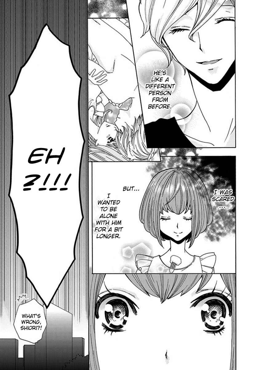 Page 8 Chapter 5 Do S na Oniichan to no Atarashii Koi no Hajimekata Oshiete Kudasai!