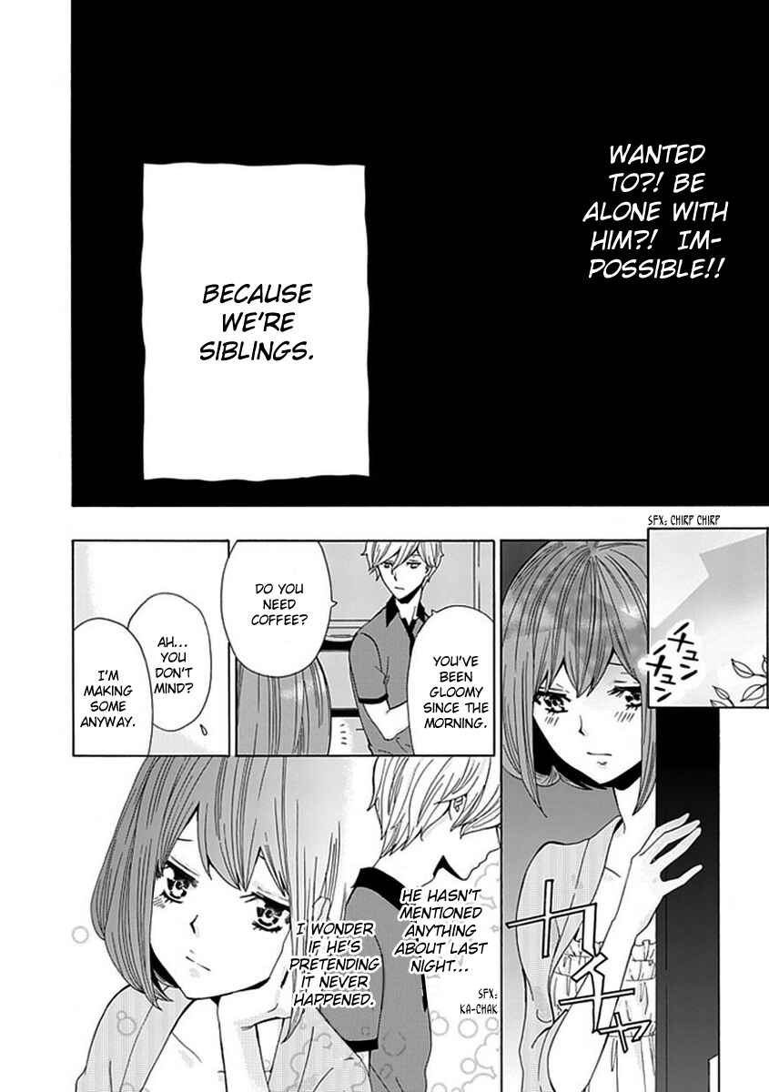 Page 9 Chapter 5 Do S na Oniichan to no Atarashii Koi no Hajimekata Oshiete Kudasai!