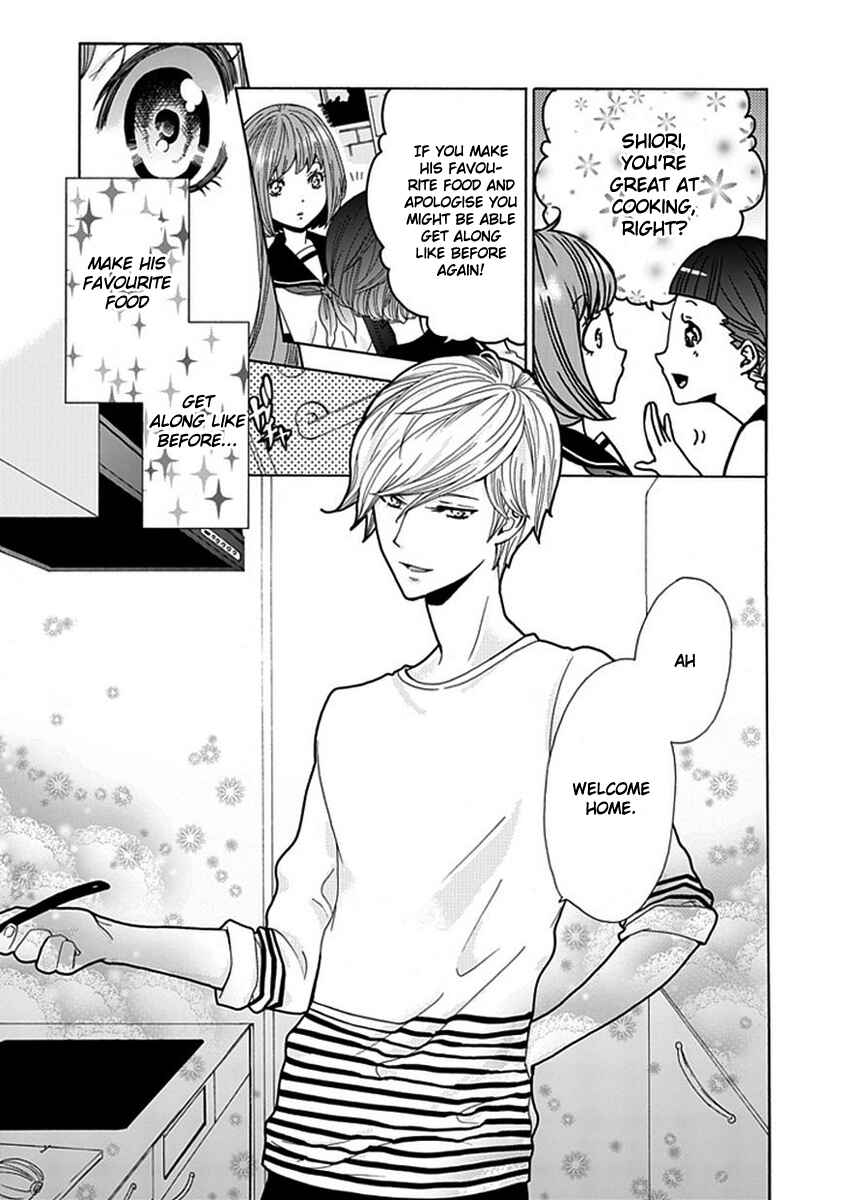 Page 10 Chapter 3 Do S na Oniichan to no Atarashii Koi no Hajimekata Oshiete Kudasai!