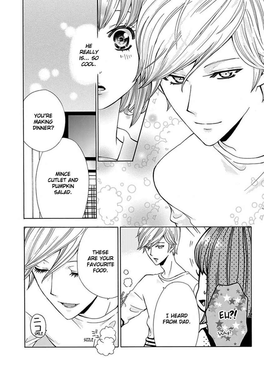 Page 11 Chapter 3 Do S na Oniichan to no Atarashii Koi no Hajimekata Oshiete Kudasai!