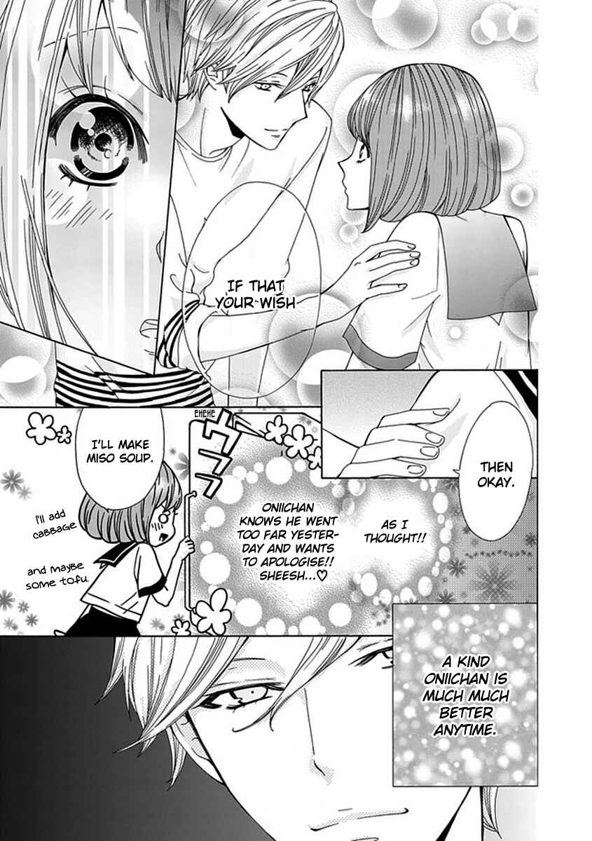Page 14 Chapter 3 Do S na Oniichan to no Atarashii Koi no Hajimekata Oshiete Kudasai!