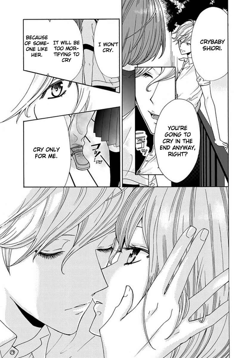 Page 20 Chapter 3 Do S na Oniichan to no Atarashii Koi no Hajimekata Oshiete Kudasai!